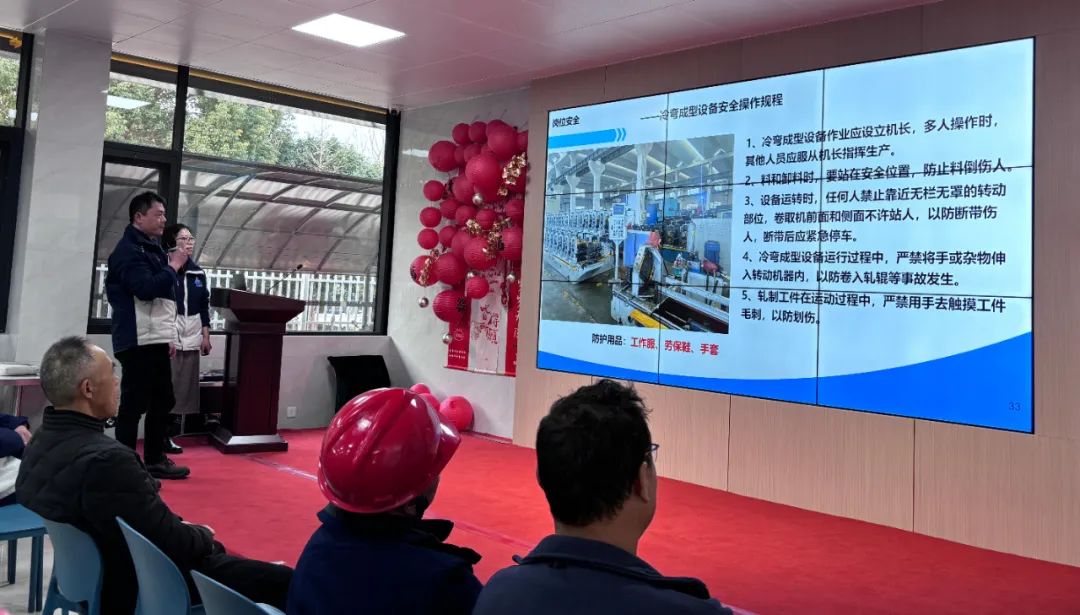 壹定发(中国游)最新官方网站