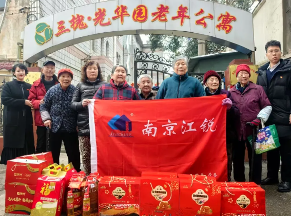 壹定发(中国游)最新官方网站