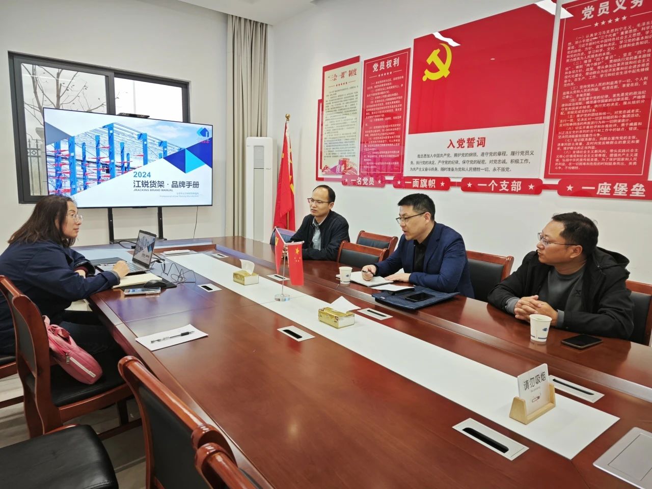 Ҽ����(�й���)���¹ٷ���վ