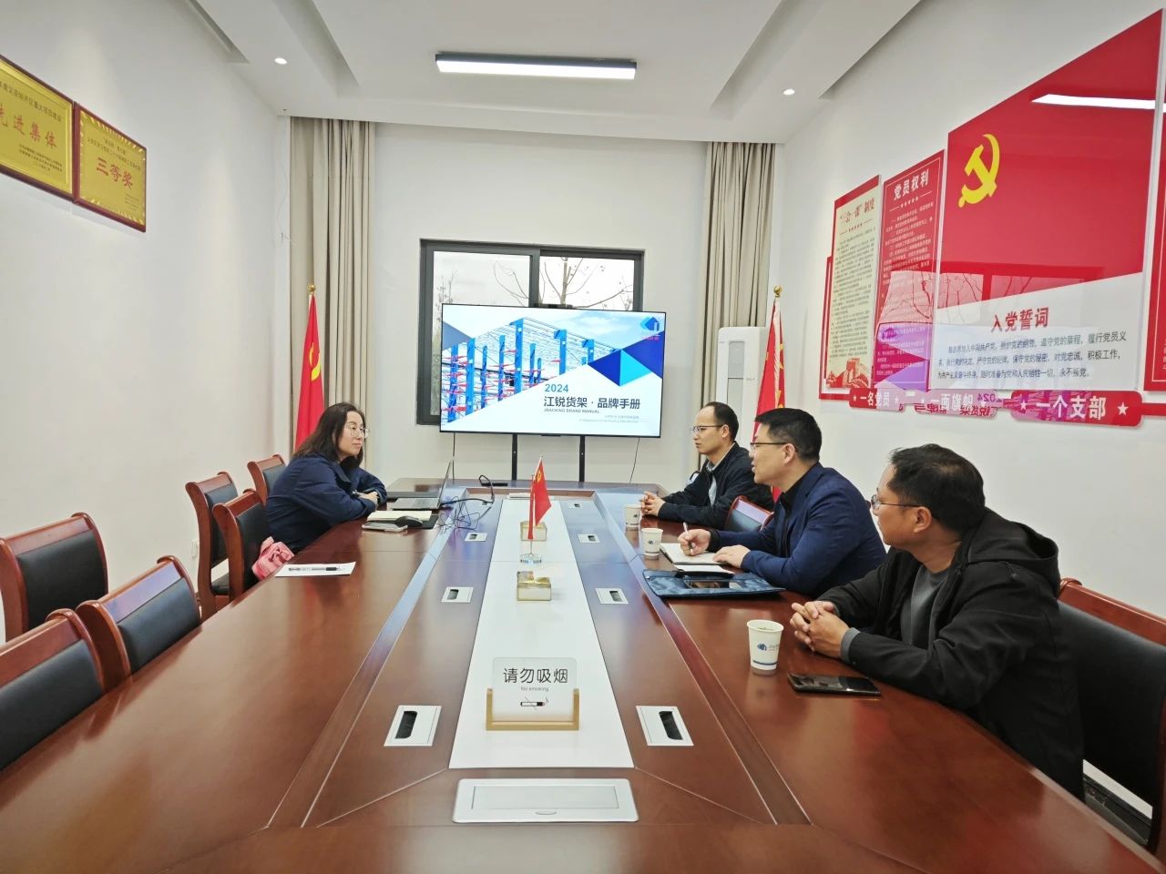 Ҽ����(�й���)���¹ٷ���վ