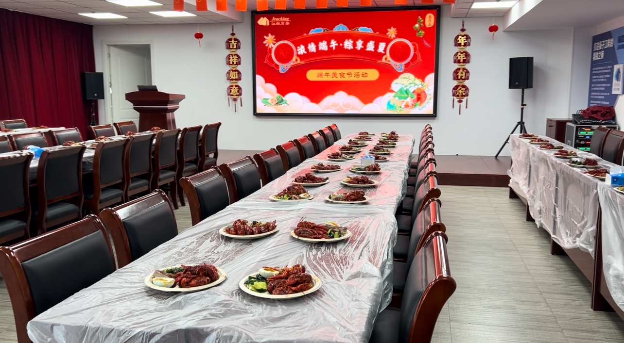 壹定发(中国游)最新官方网站