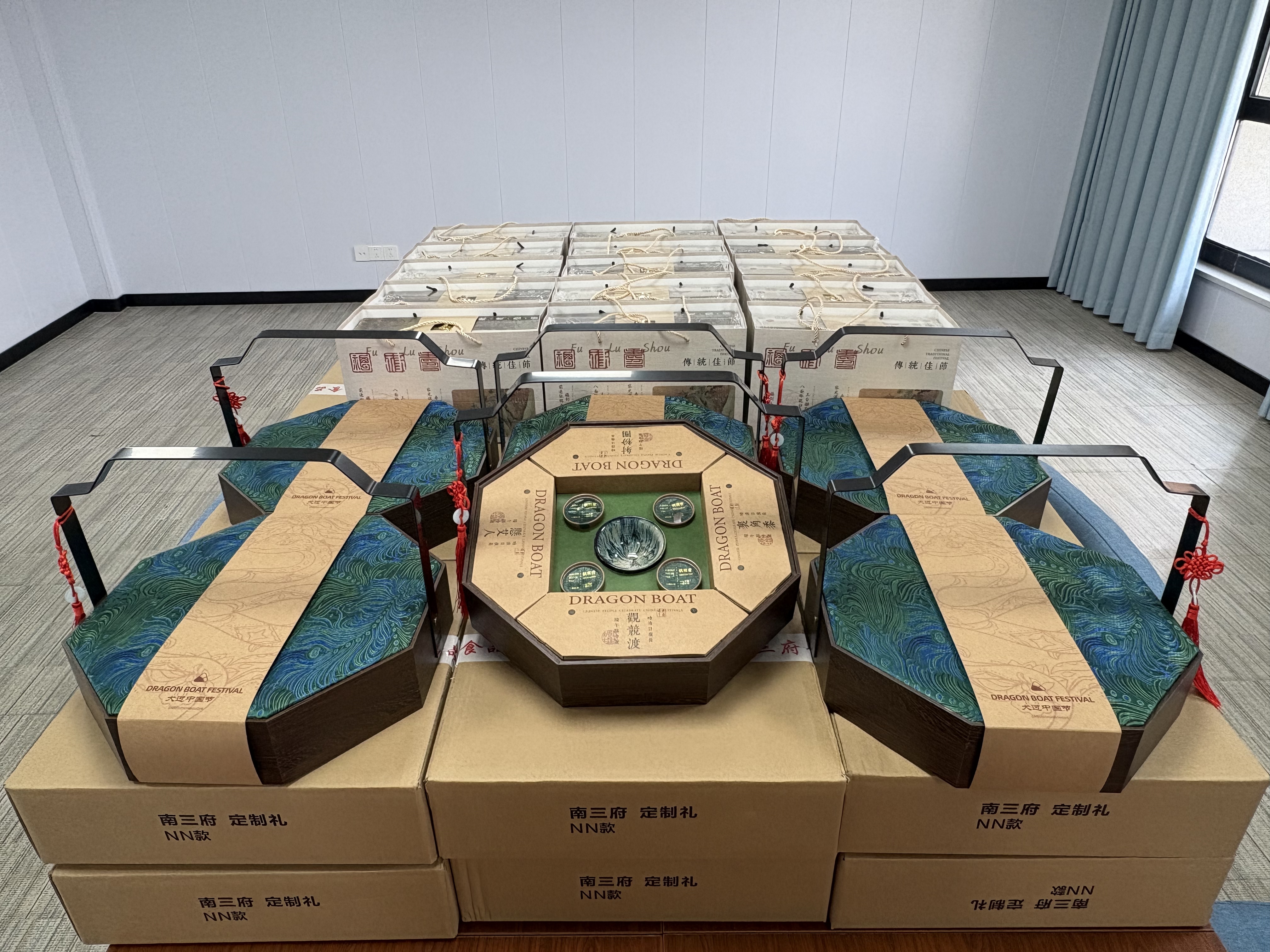 壹定发(中国游)最新官方网站