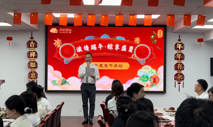 壹定发(中国游)最新官方网站