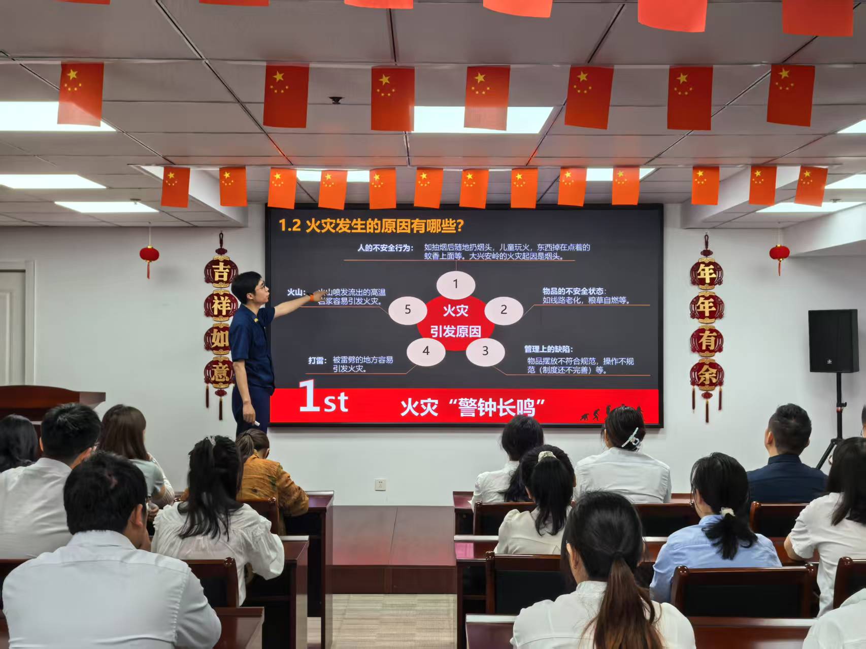 Ò¼¶¨·¢(ÖйúÓÎ)×îйٷ½ÍøÕ¾