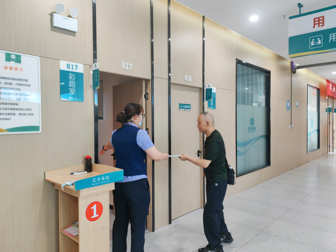 Ҽ����(�й���)���¹ٷ���վ