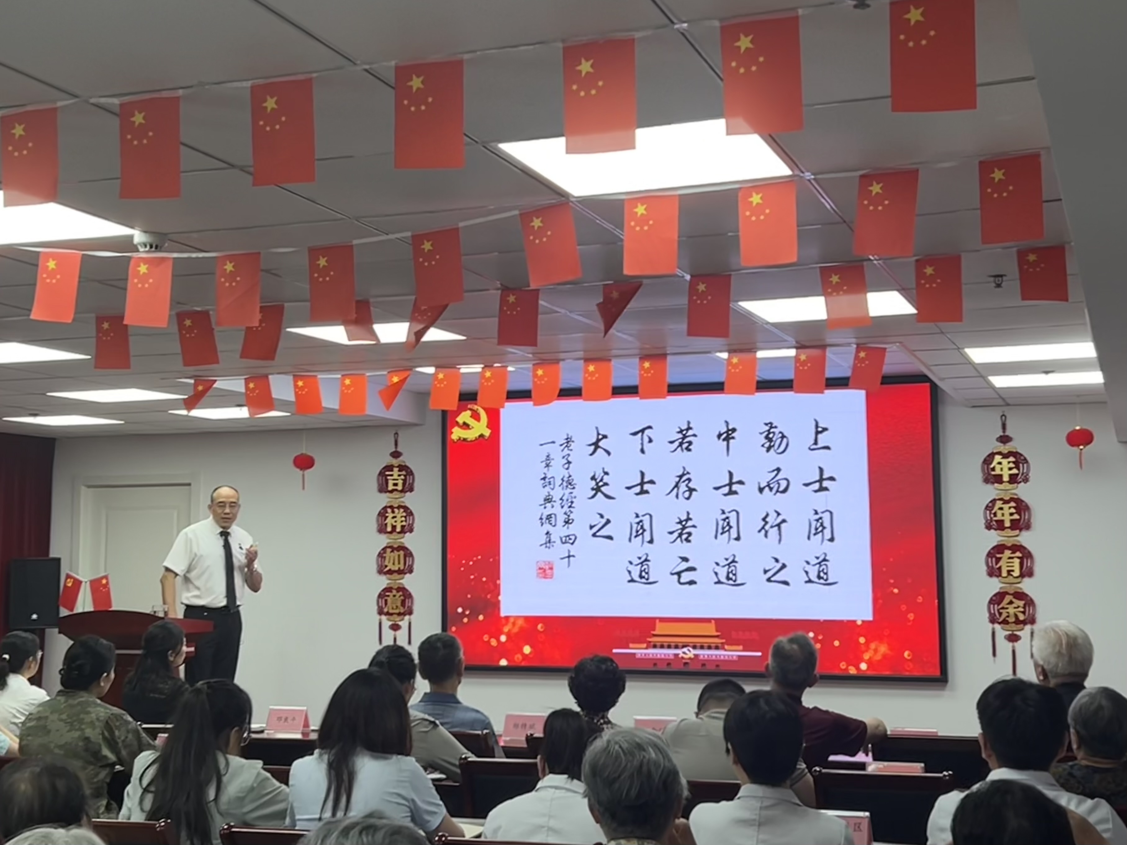 Ҽ����(�й���)���¹ٷ���վ