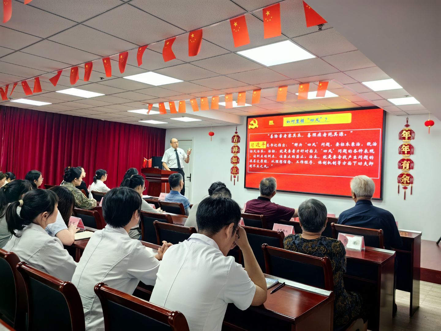 Ҽ����(�й���)���¹ٷ���վ