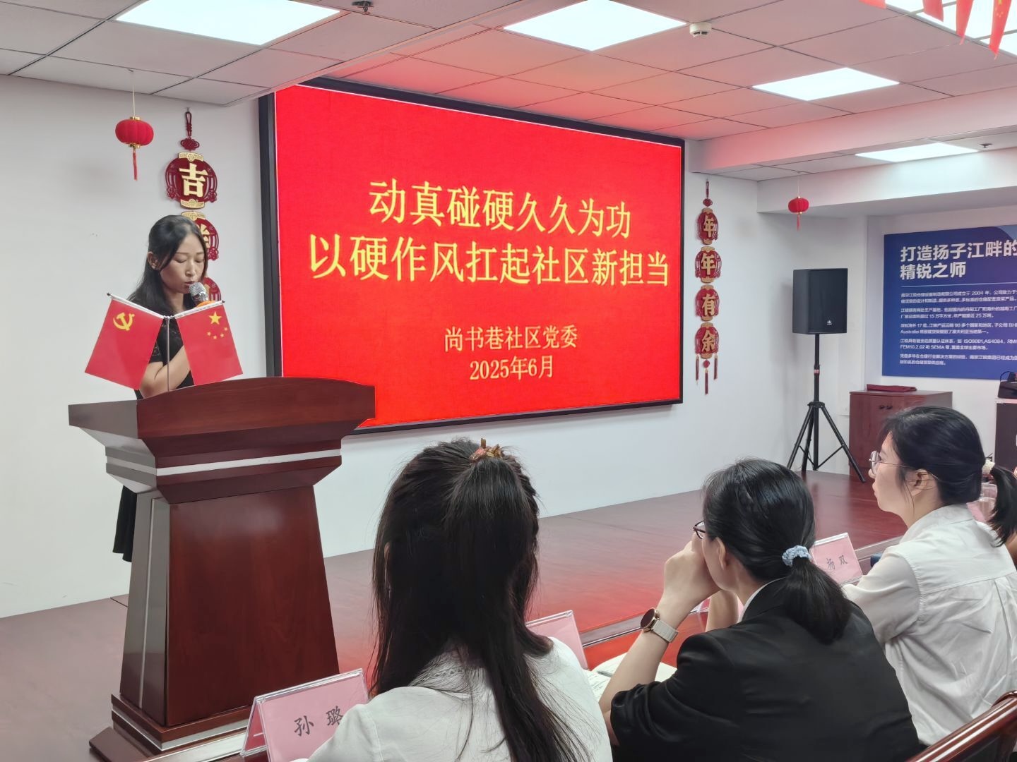 Ҽ����(�й���)���¹ٷ���վ