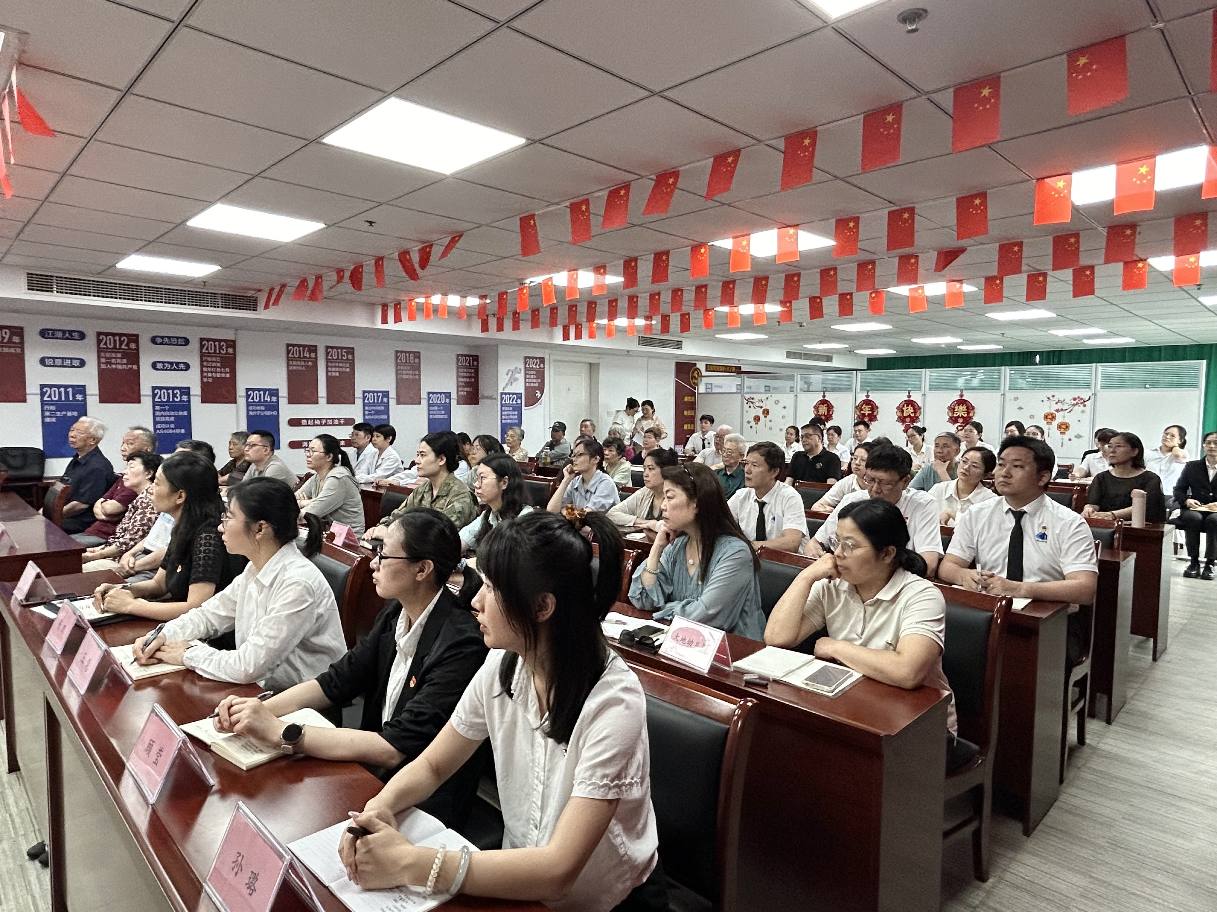 Ҽ����(�й���)���¹ٷ���վ