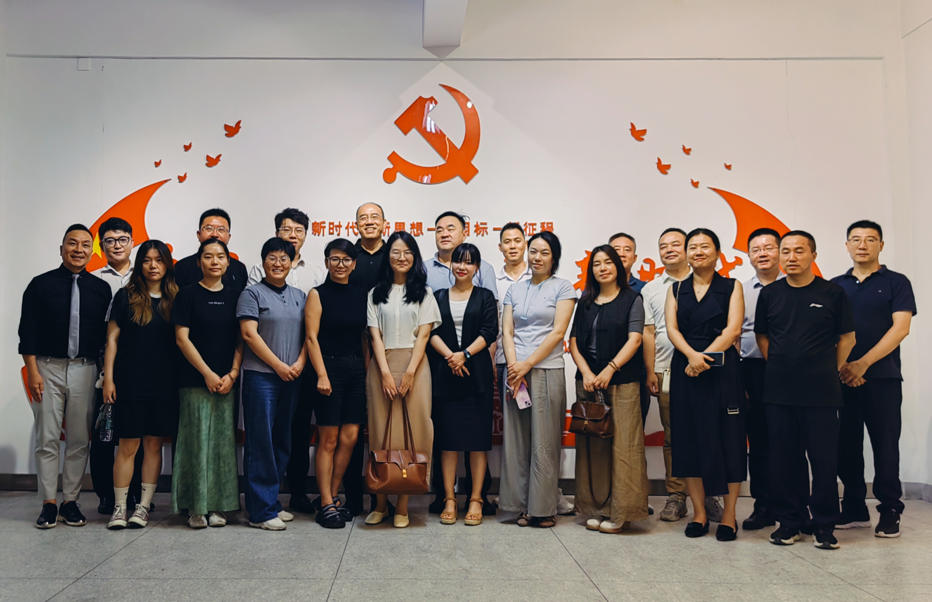 壹定发(中国游)最新官方网站