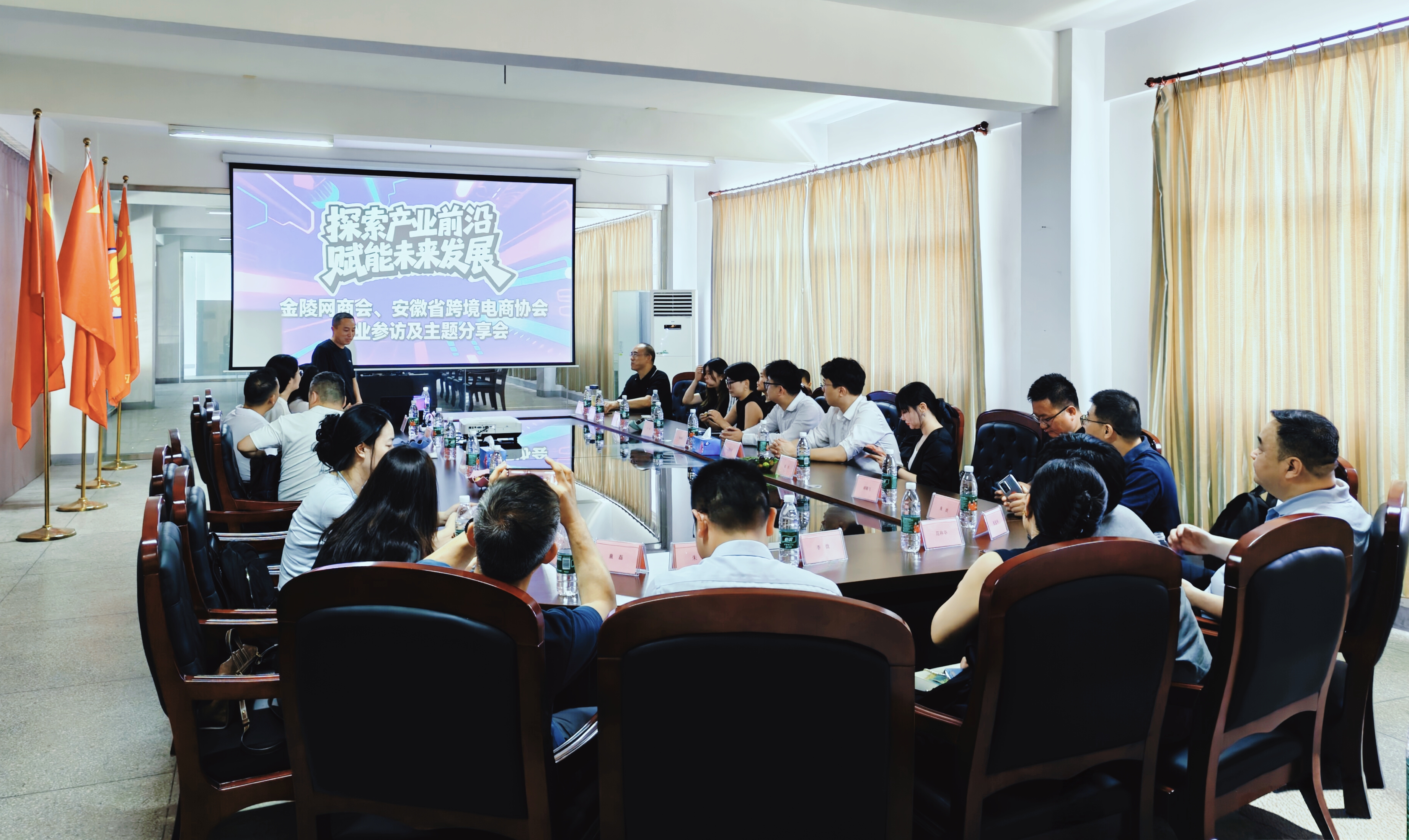 壹定发(中国游)最新官方网站