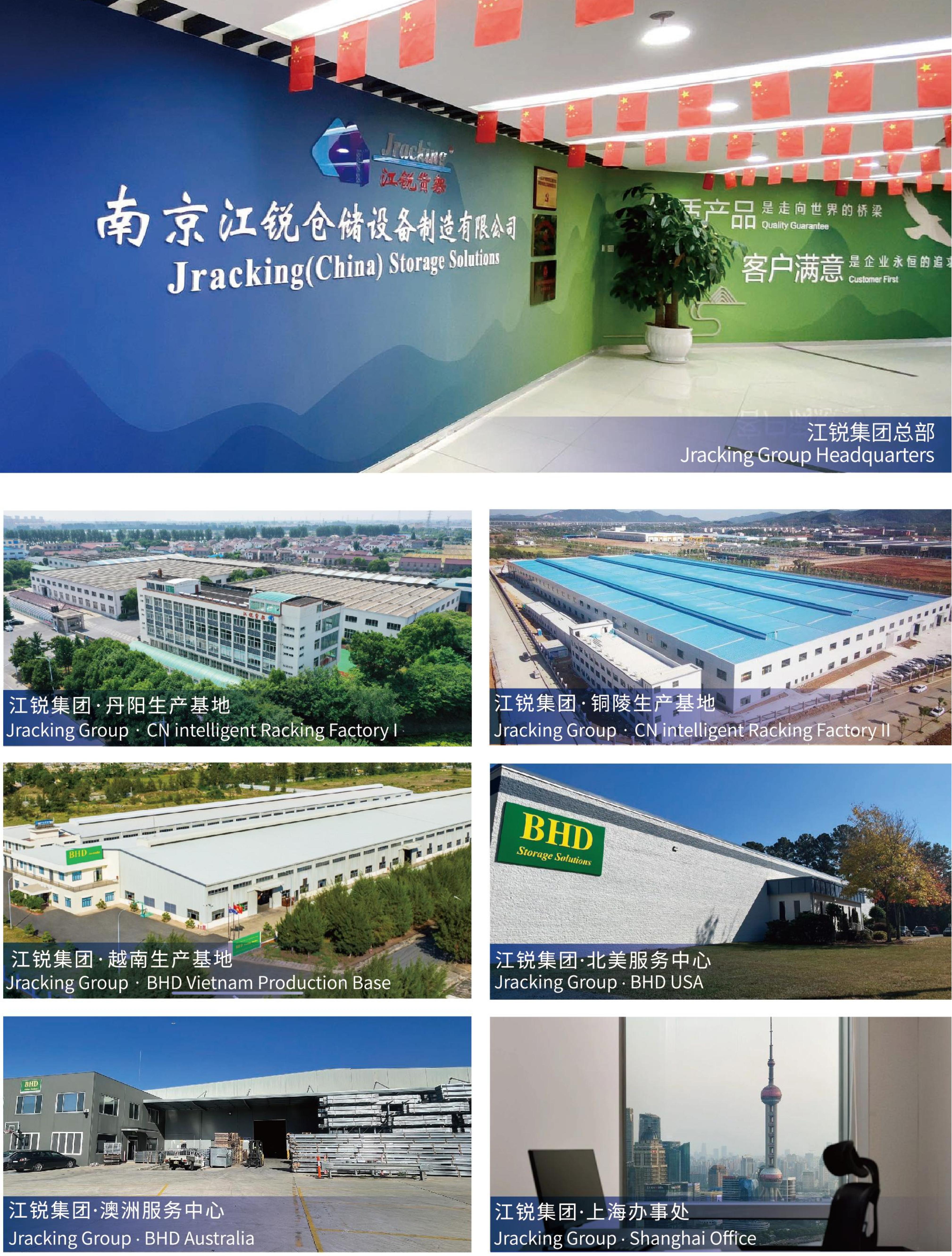 壹定发(中国游)最新官方网站