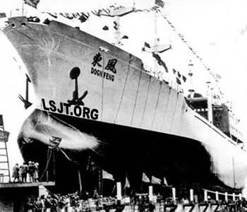 Ҽ����(�й���)���¹ٷ���վ