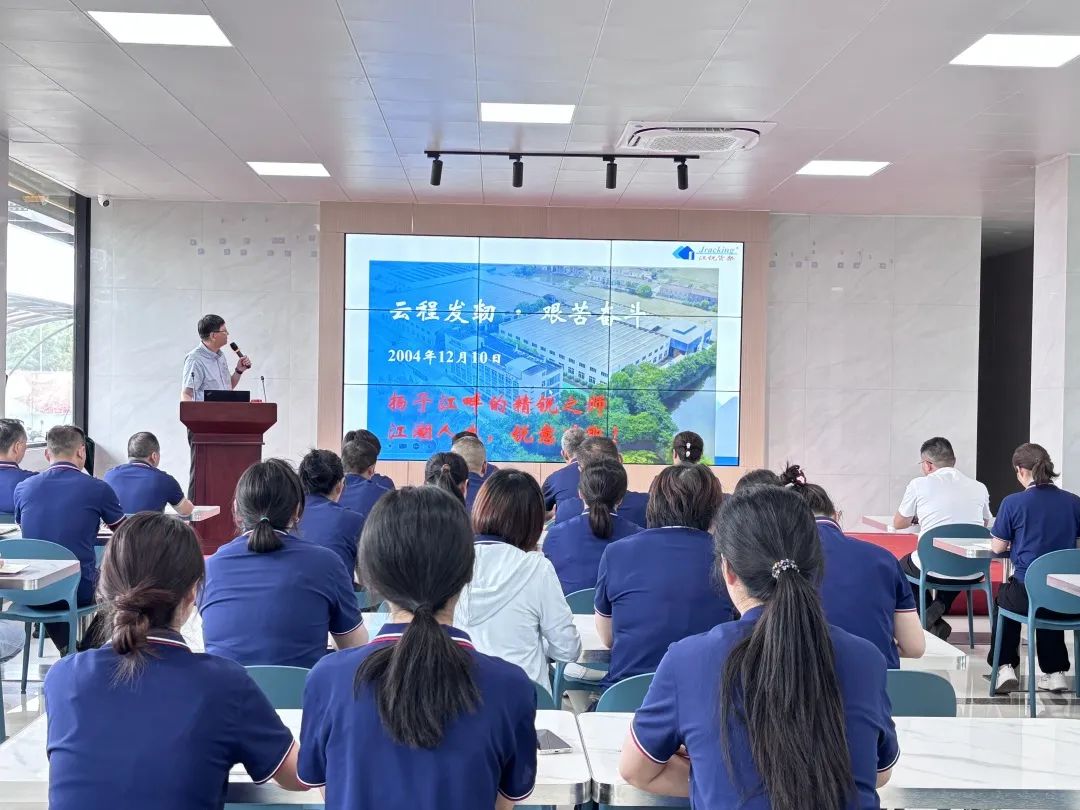 壹定发(中国游)最新官方网站