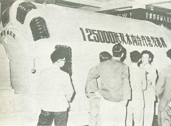 壹定发(中国游)最新官方网站