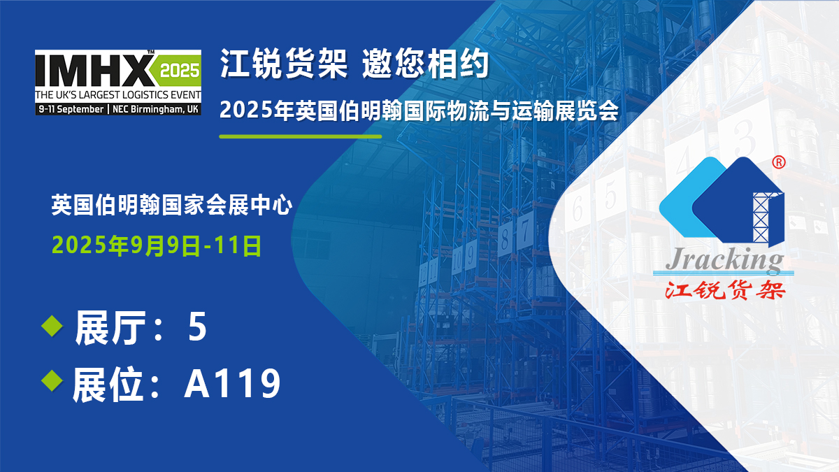 Ҽ����(�й���)���¹ٷ���վ