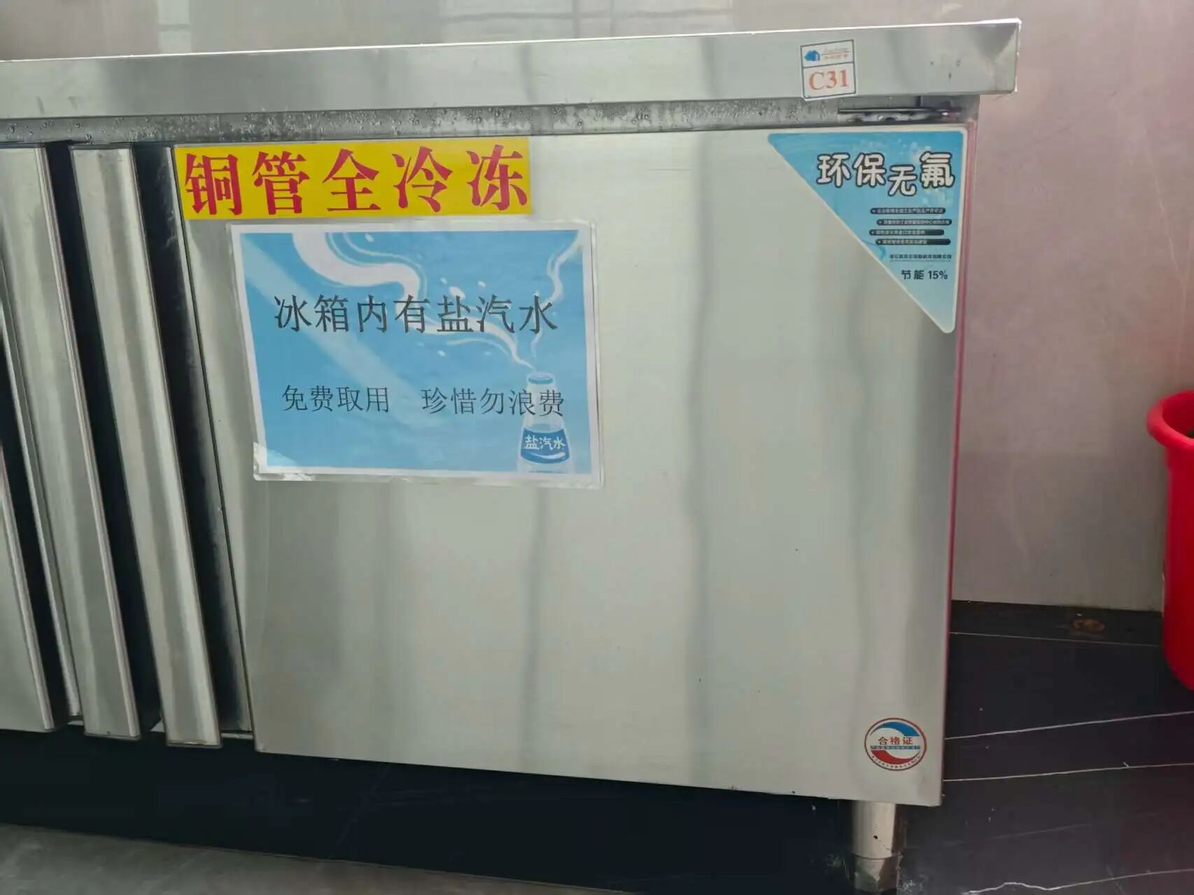 Ҽ����(�й���)���¹ٷ���վ