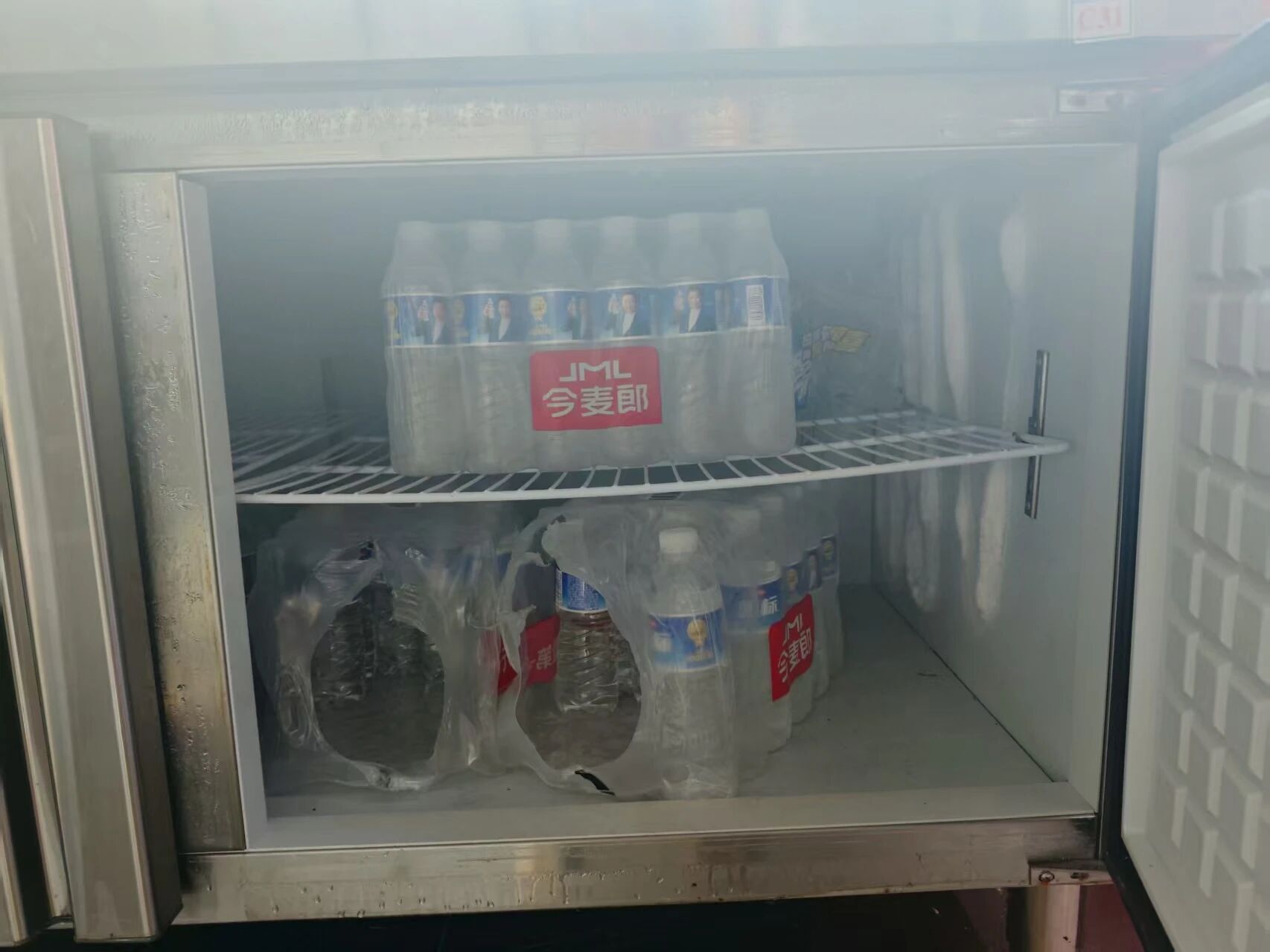 Ҽ����(�й���)���¹ٷ���վ