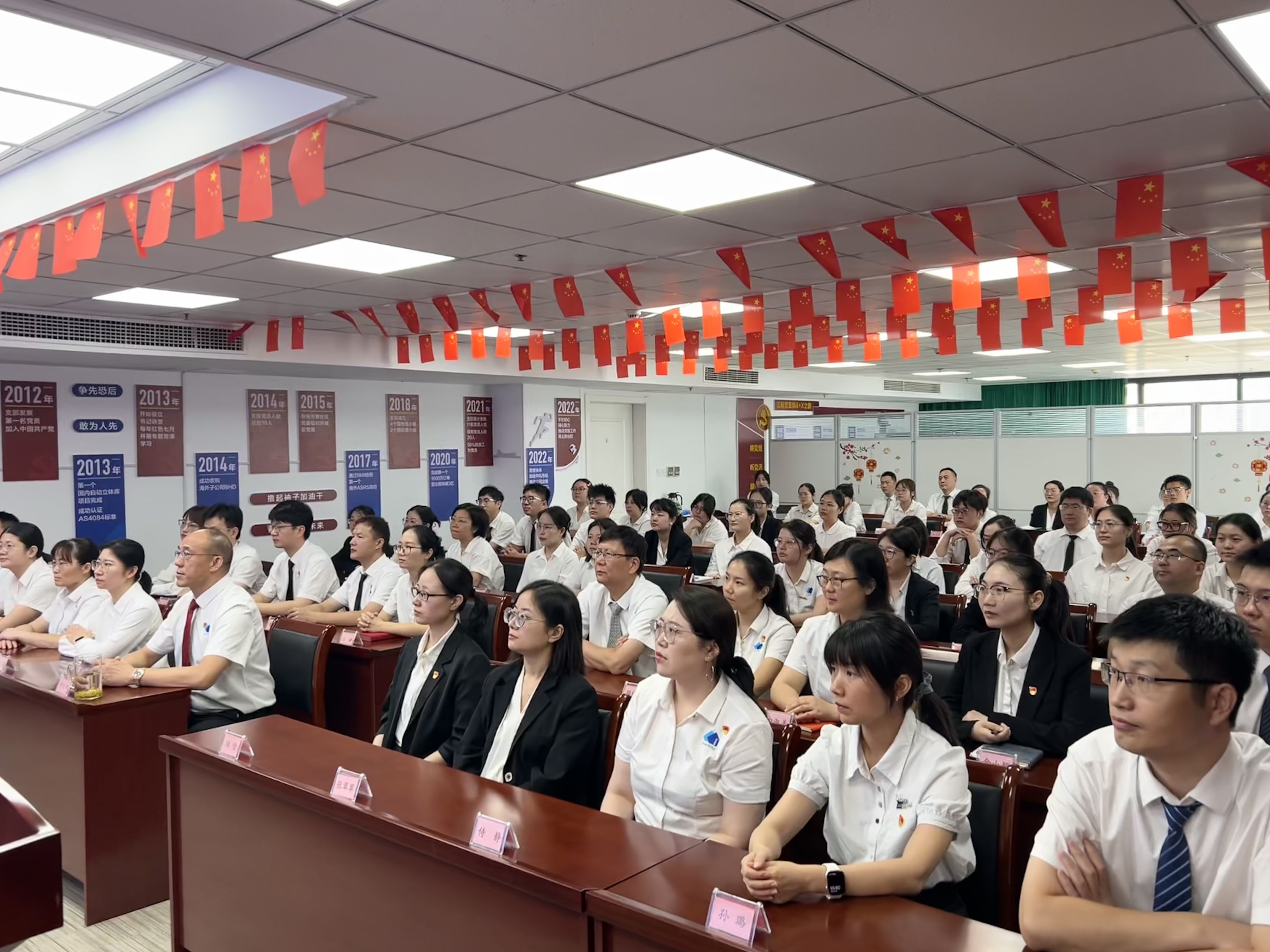 Ҽ����(�й���)���¹ٷ���վ