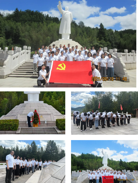 Ҽ����(�й���)���¹ٷ���վ