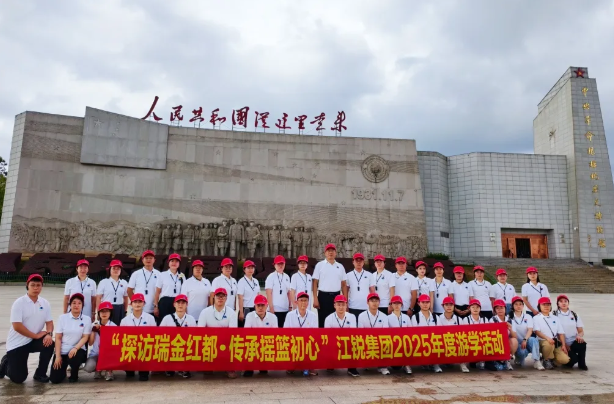 Ҽ����(�й���)���¹ٷ���վ