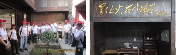 Ҽ����(�й���)���¹ٷ���վ