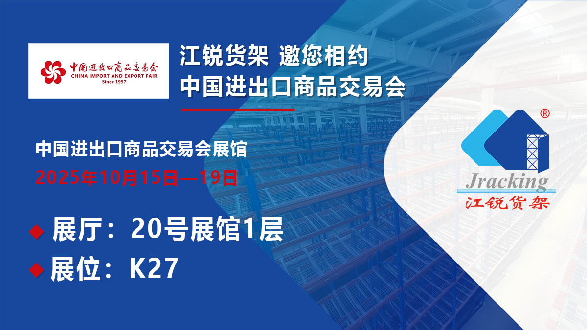 Ҽ����(�й���)���¹ٷ���վ