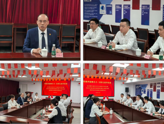 Ҽ����(�й���)���¹ٷ���վ