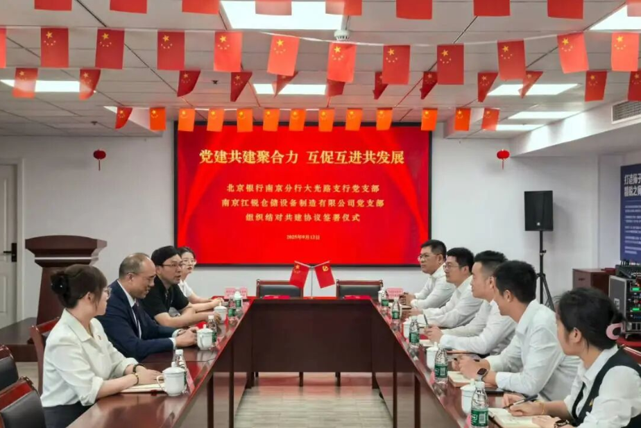 Ҽ����(�й���)���¹ٷ���վ