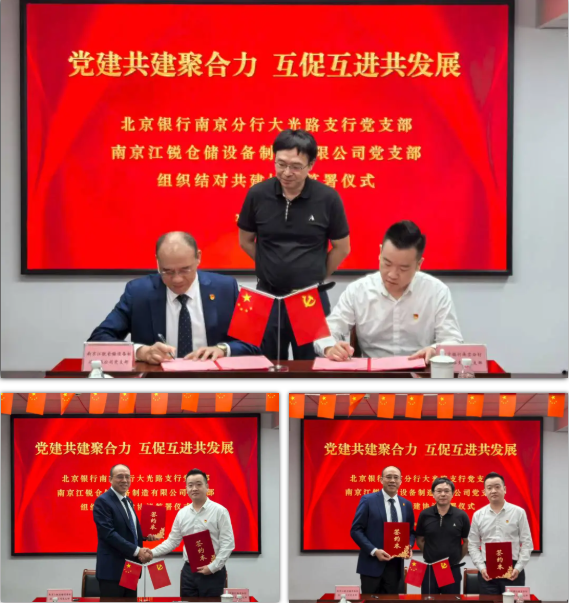 Ҽ����(�й���)���¹ٷ���վ