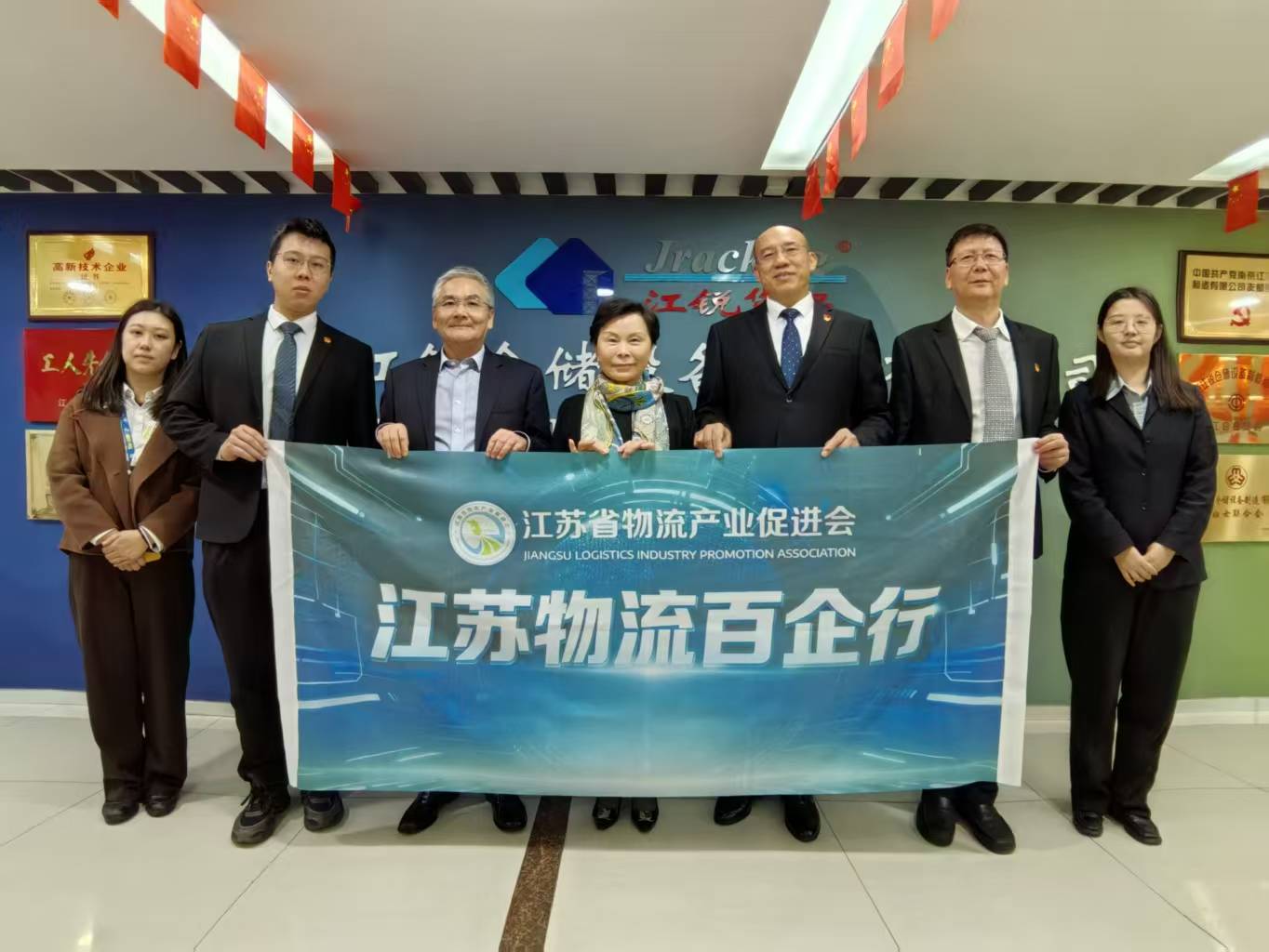 壹定发(中国游)最新官方网站