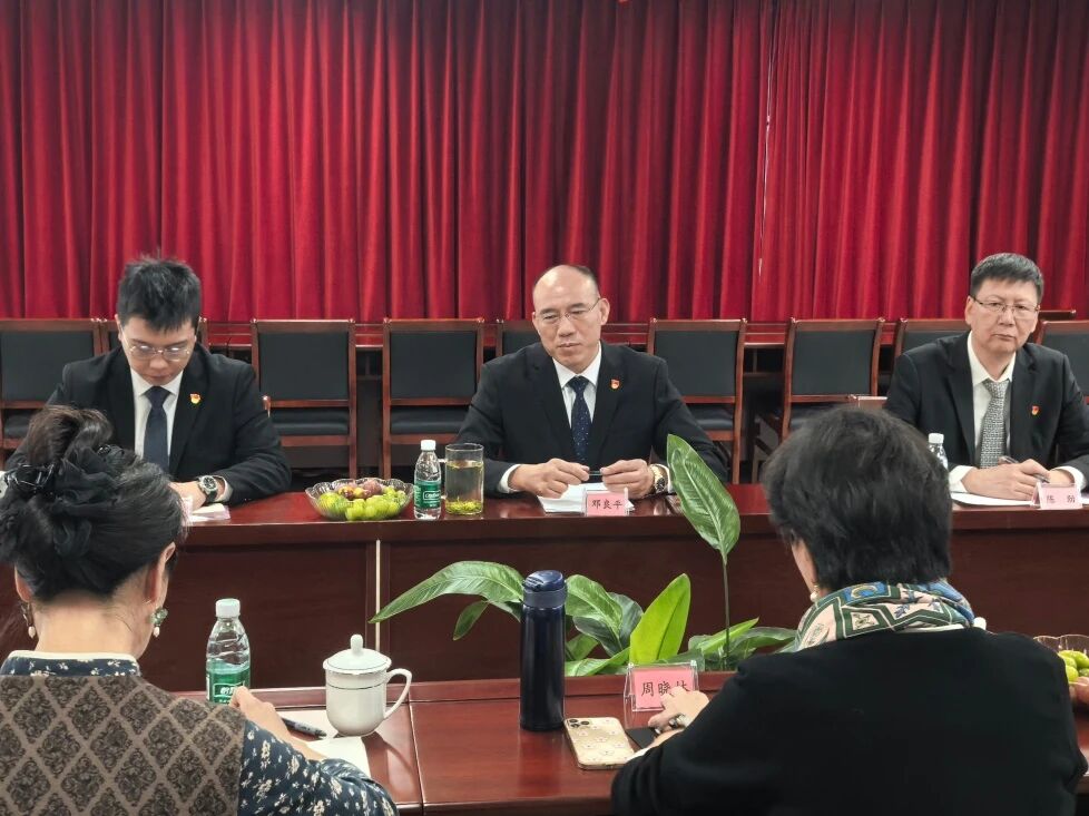 壹定发(中国游)最新官方网站