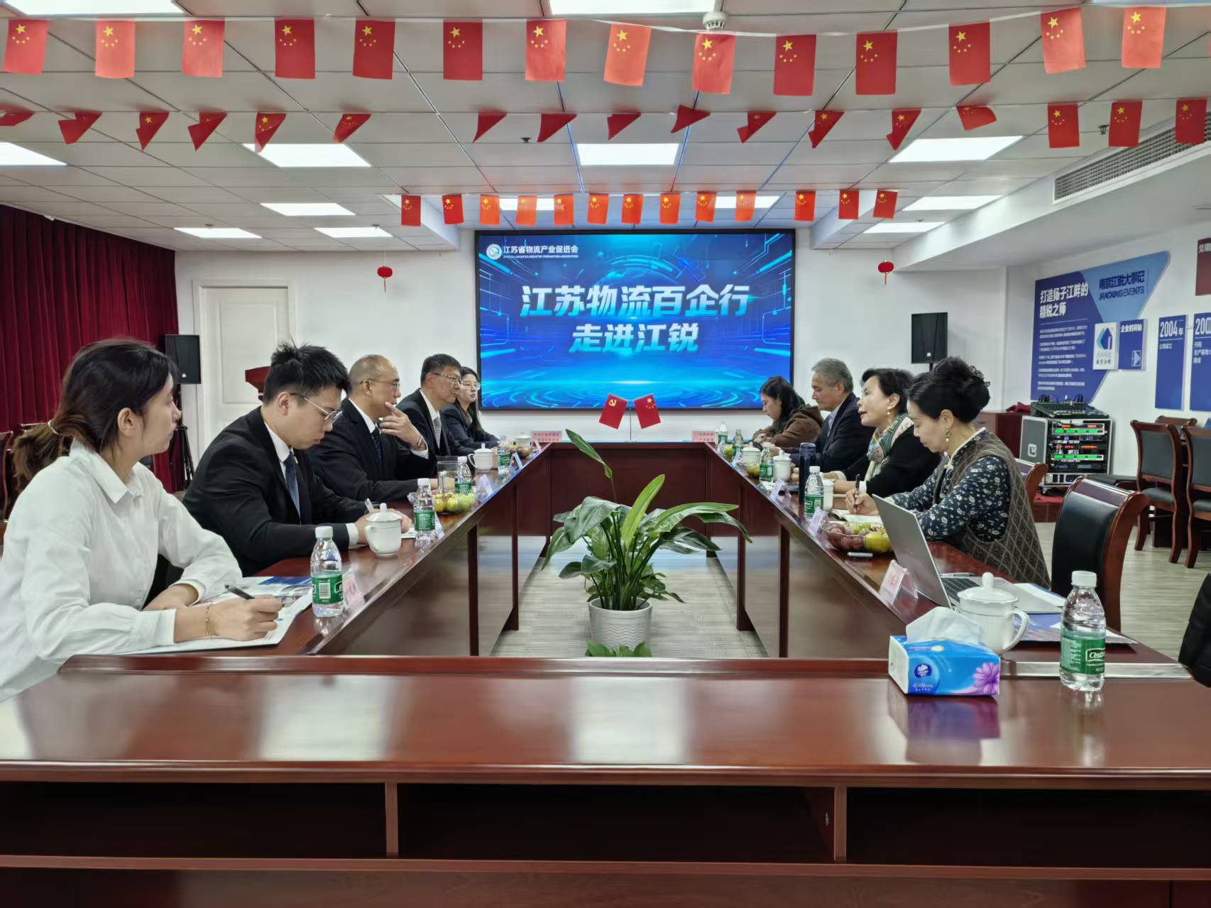 壹定发(中国游)最新官方网站