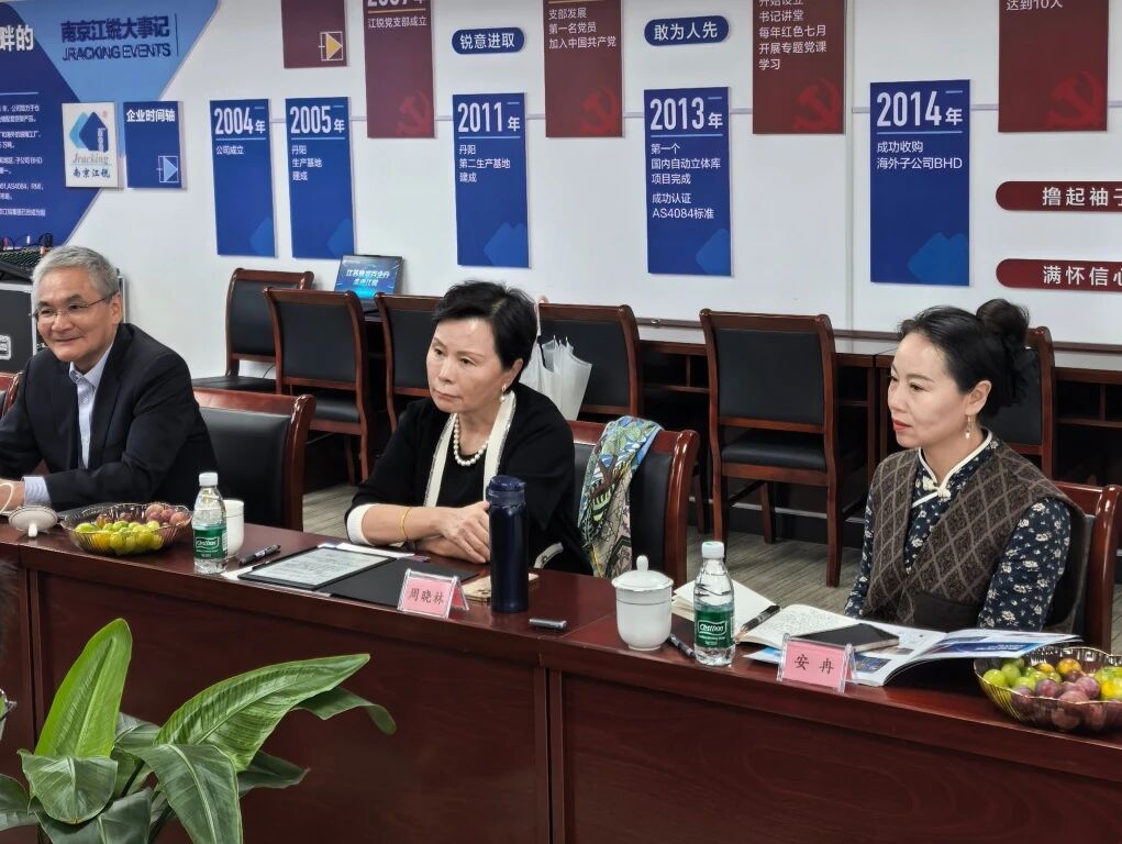 壹定发(中国游)最新官方网站