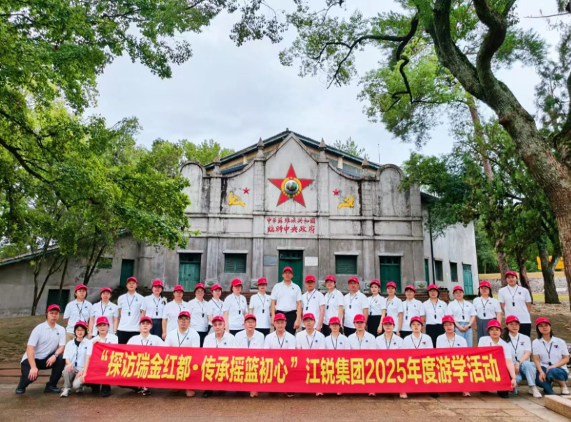 壹定发(中国游)最新官方网站