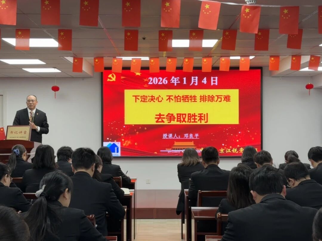 Ò¼¶¨·¢(ÖйúÓÎ)×îйٷ½ÍøÕ¾