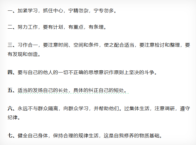 Ҽ����(�й���)���¹ٷ���վ