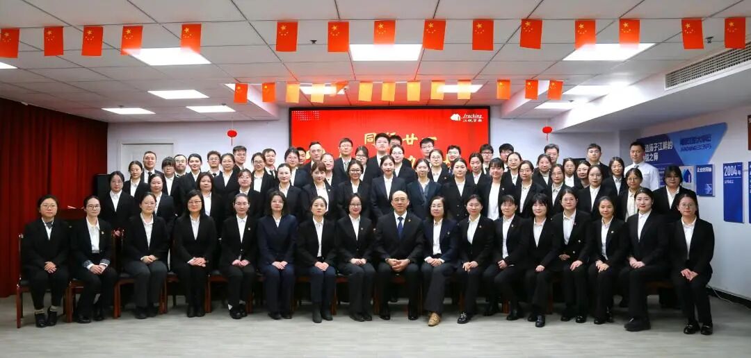 Ҽ����(�й���)���¹ٷ���վ