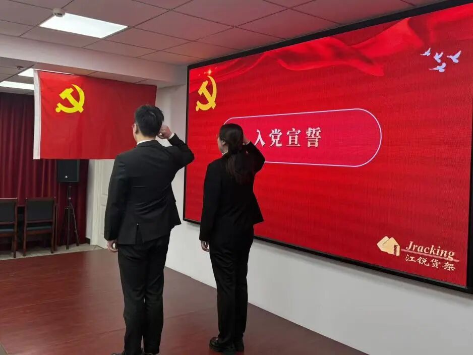 Ҽ����(�й���)���¹ٷ���վ